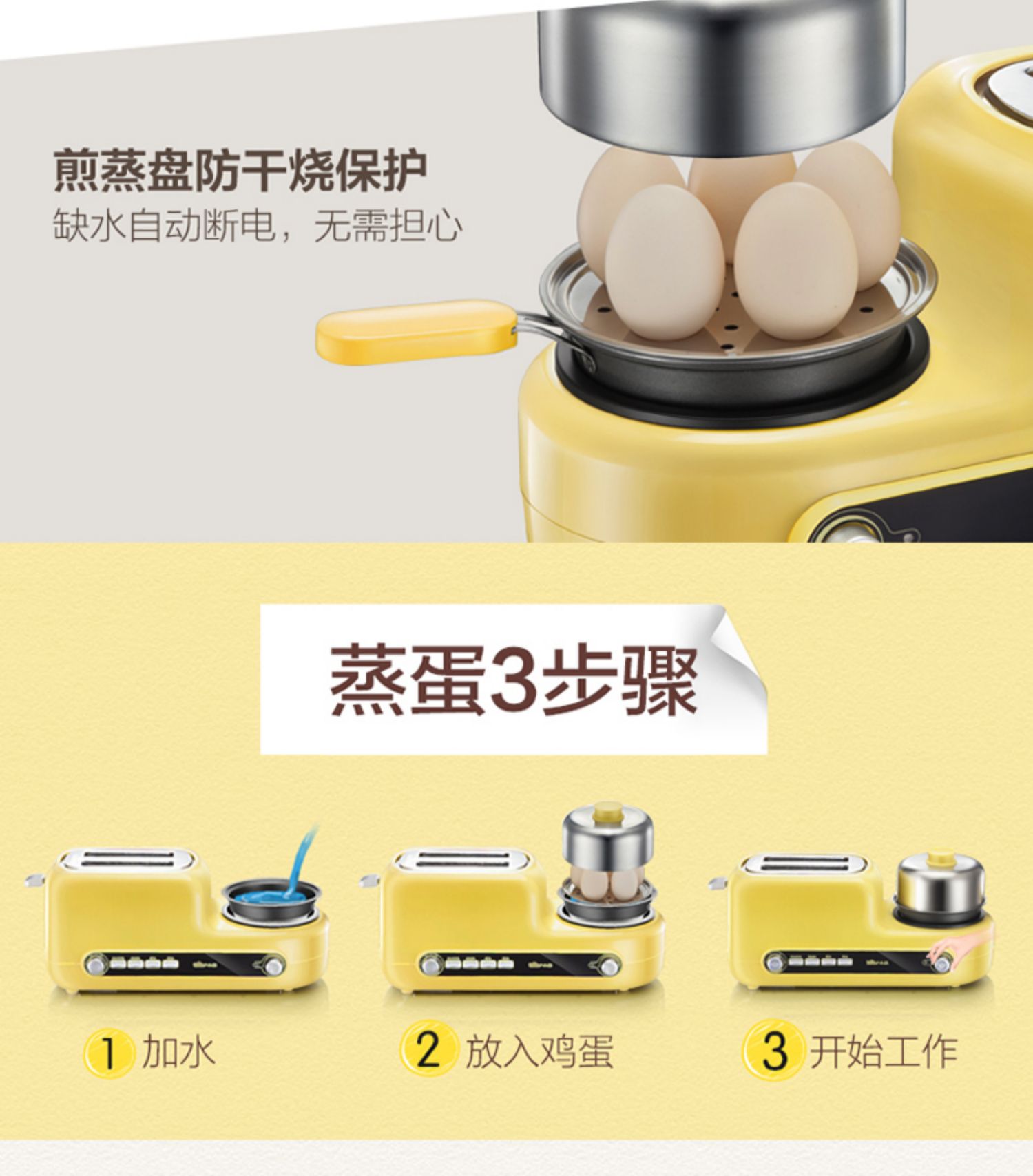 nồi hấp mini Bear Cook Egg Máy nướng bánh mì gia đình Máy ăn sáng Máy nướng bánh mì Trình điều khiển tự động đa chức năng Máy hấp trứng - Nồi trứng nồi hấp 2 tầng