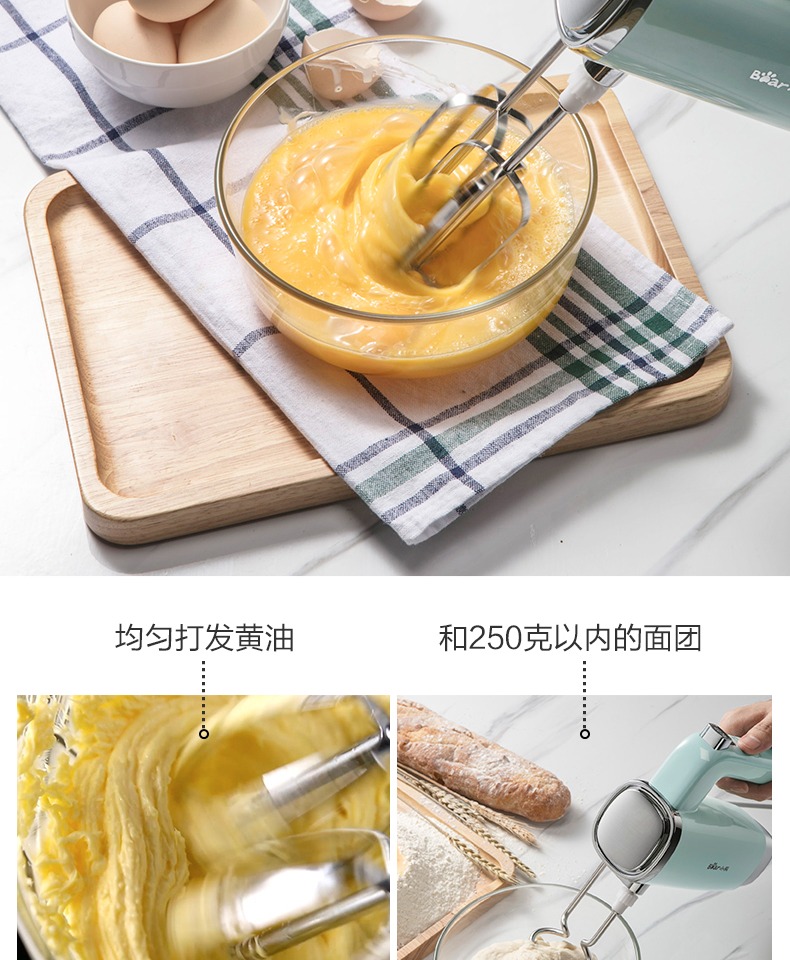 Máy đánh trứng gấu điện gia dụng cầm tay máy tính để bàn máy đánh trứng tự động trộn kem máy nướng bột trộn máy trộn bột làm bánh