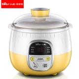 Медведь электрическое тушеное горшок с полным автомобильным детьми Congee Cif Potal Pot Home Bird Gnes