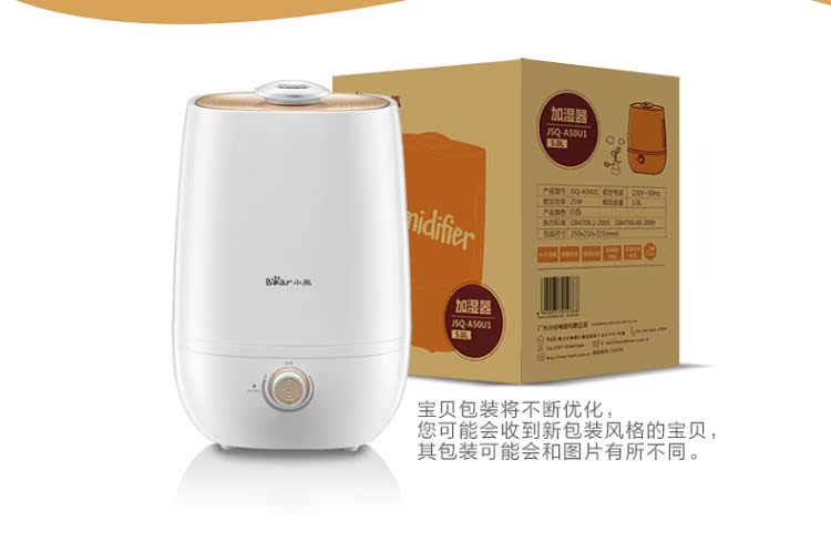 máy phun sương trong phòng ngủ Gấu nhà làm ẩm văn phòng công suất lớn phòng ngủ điều hòa không khí Máy tạo độ ẩm mini hương liệu câm sáng tạo - Máy giữ ẩm 	máy tạo độ ẩm và khuếch tán tinh dầu