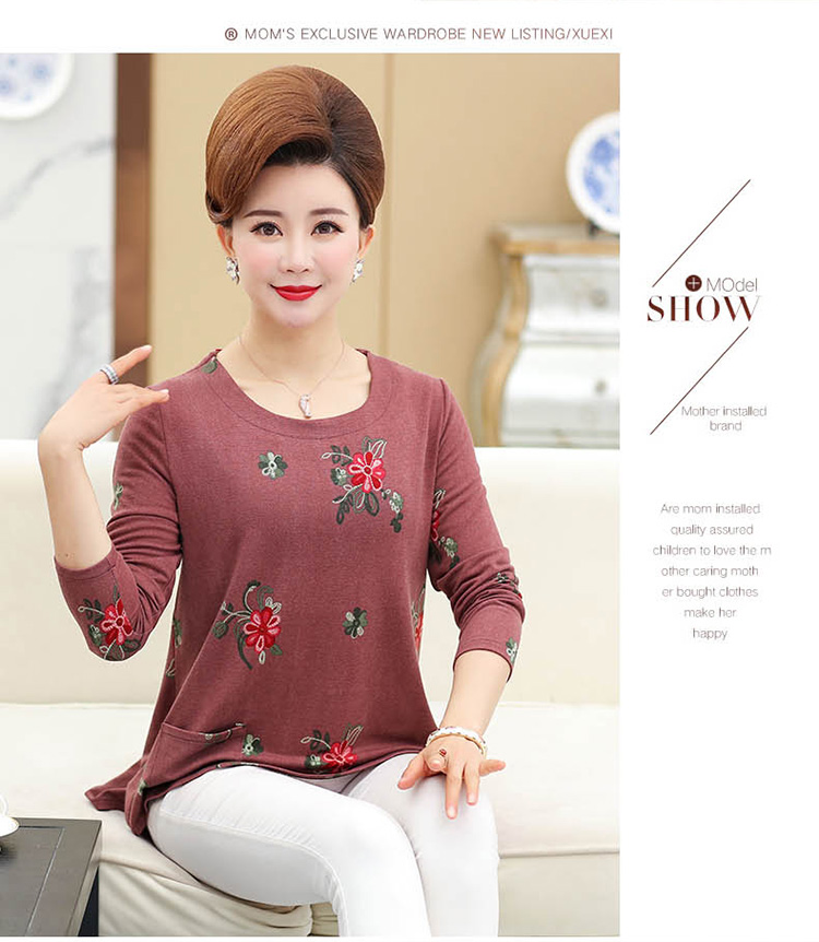 Áo sơ mi nữ trung niên mùa xuân và mùa thu áo rộng kích cỡ lớn cho mẹ trung niên áo thun dài tay áo sơ mi nữ ở phần dài ao dam trung nien