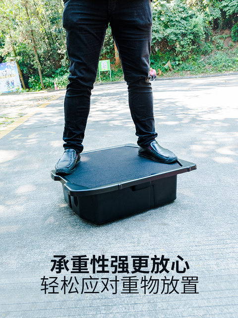 适用于本田奥德赛后备箱储物盒混动艾力绅尾箱置物收纳内饰改装饰
