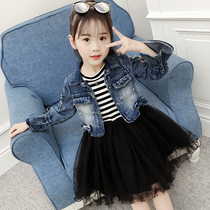 2021 New Girls spring and autumn suit 3 Children 4 foreign style 5 dress 6 little girl fashionable two-piece set 12 years old