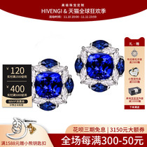 HIVENGI Halloween Jewelry Natural Tanzanite Stud Earrings 18k White Gold Diamond Sapphire Earrings Earrings