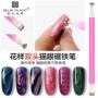 Blueplace Nail Double Head Pattern Magnet Pen Cat Eye Gel Từ Bút DIY Plum Branding Printing Tool Pen - Công cụ Nail đồ nail cơ bản