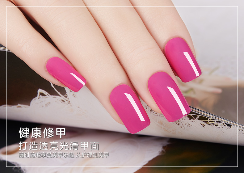 Bộ dụng cụ làm móng Bộ dụng cụ tẩy tế bào chết Kéo da chết Honing Nail Sand Bar Chăm sóc cá nhân bộ làm nail tại nhà