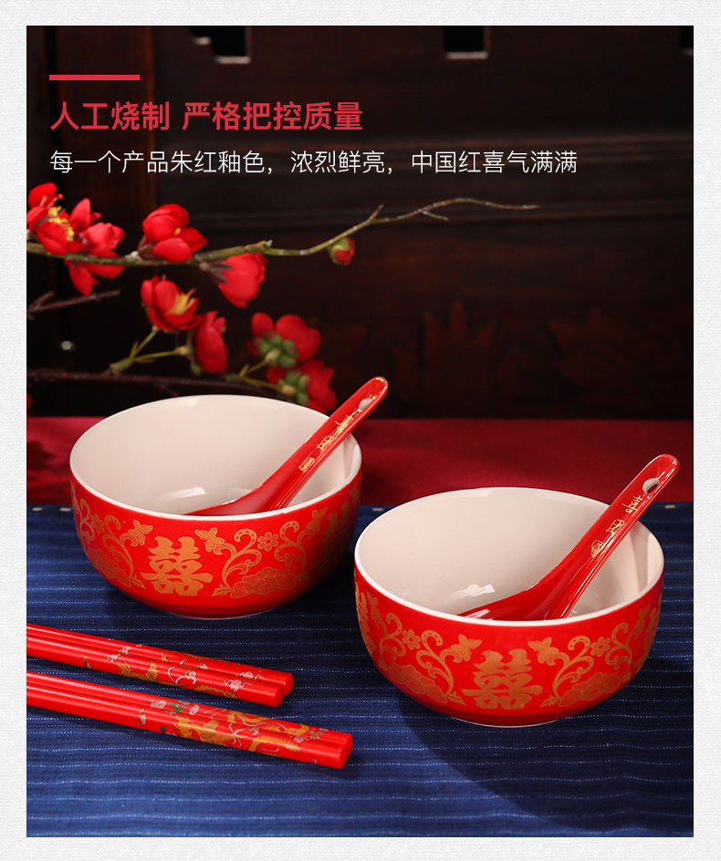 Детали чайной чаши оптимизация_07.jpg