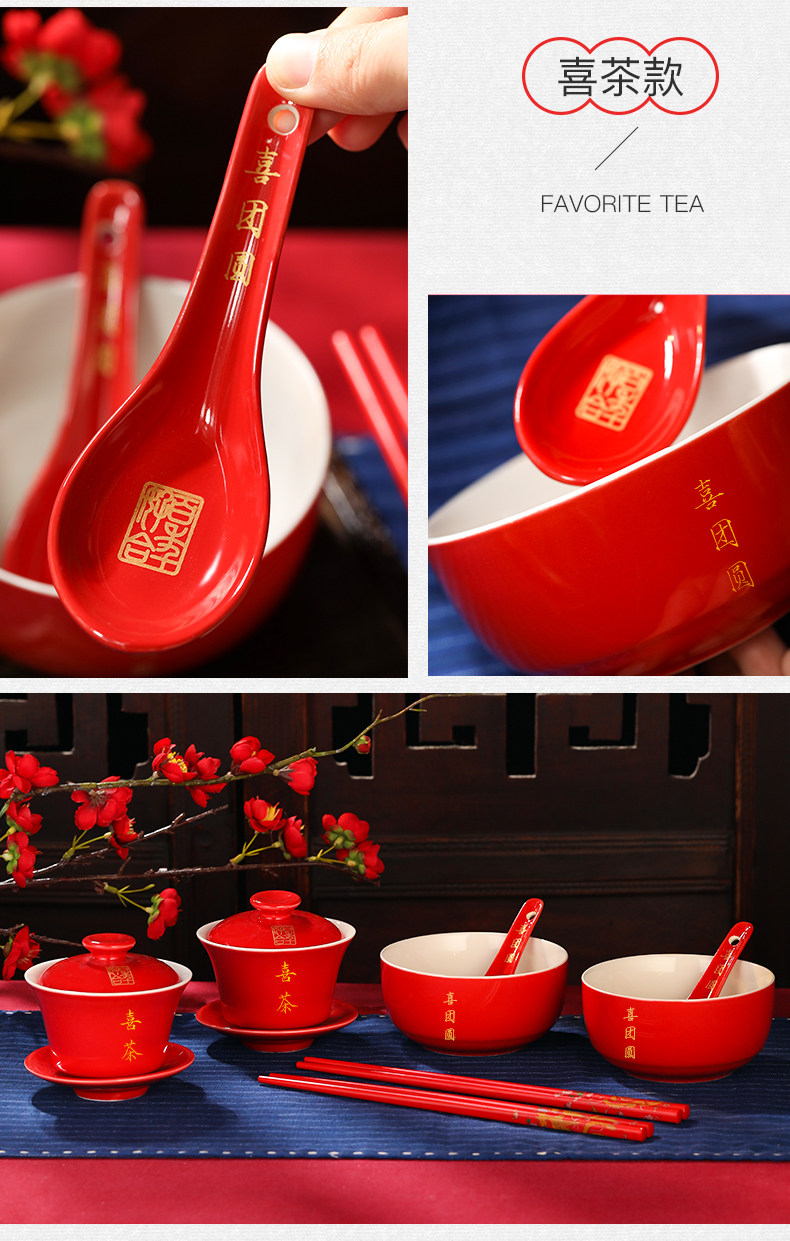 Деталь чая оптимизация_10.jpg