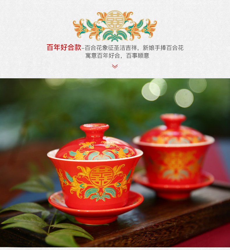 Детали чайной чаши оптимизация_13.jpg