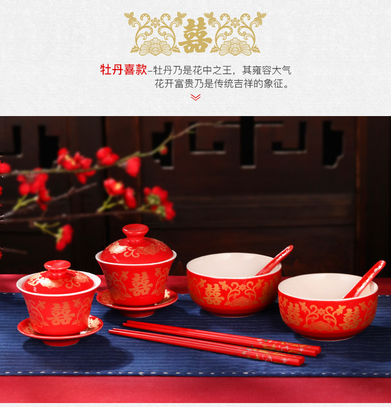 Детали чайной чаши оптимизация_11.jpg