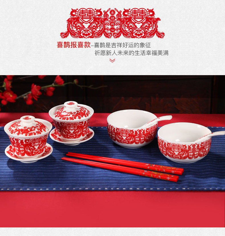 Детали чайной чаши оптимизация_17.jpg