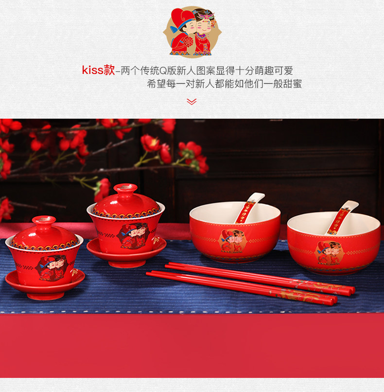 Детали чайной чаши оптимизация_18.jpg