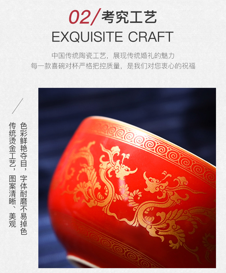 Детали чайной чаши оптимизация_06.jpg