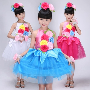 Детский современный танцующий костюм для школьников и студентов, юбка-пачка