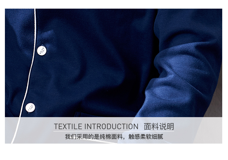 Pyjama mixte en Coton à manches longues - Ref 3005969 Image 7