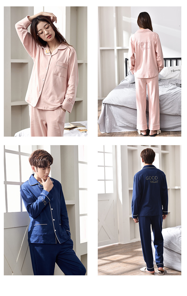 Pyjama mixte en Coton à manches longues - Ref 3005969 Image 19