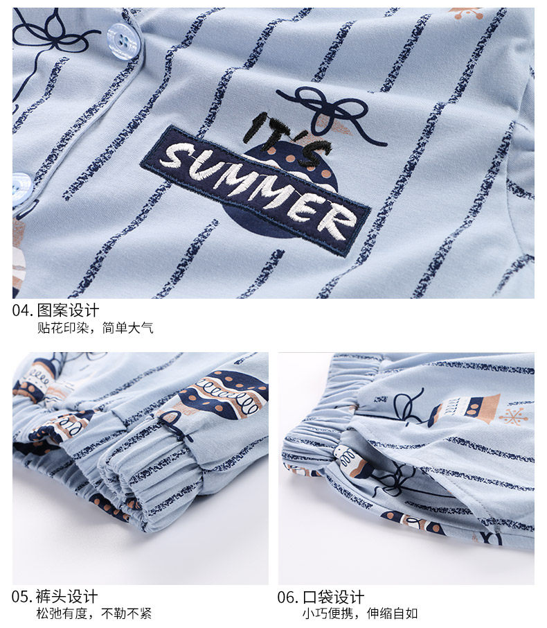 Pyjama mixte en Coton à manche courte - Ref 3005827 Image 21