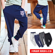 39元包邮 Swkids 七匹狼童装 男童休闲运动裤