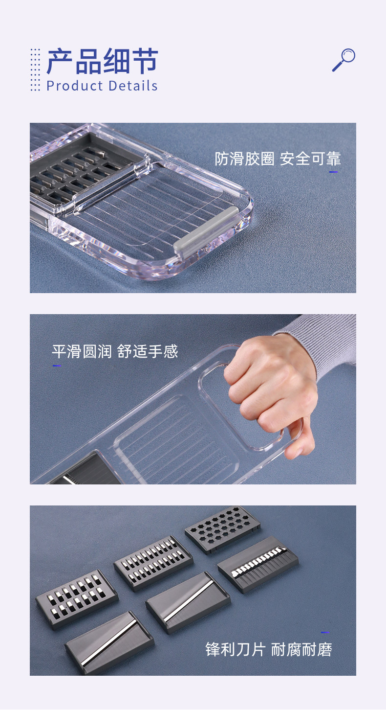 C377 -Detail Page -02_04.jpg