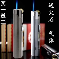 Siêu mỏng chống gió thẳng vào lửa đặt lửa Sáng tạo kim loại nhẹ hơn nam và nữ mài bánh xe đá lửa nhẹ hơn quẹt khò