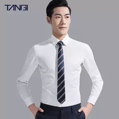 Tangji mercerized cotton white shirt men long sleeve spring business leisure youth Korean version cotton cotton shirt slim