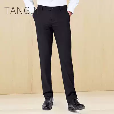 Pants men's slim straight spring and autumn pants business leisure free ironing work professional dress black men's suit pants