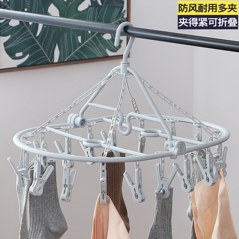 Clothes rack multi-clip socks clip clothes rack hook clothes rack Household underwear baby baby multi-function artifact