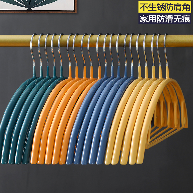 Household non-slip non-trace drying rack Anti-shoulder angle wide shoulder clothes rack hook clothes hang can not support the bag dip drying rack