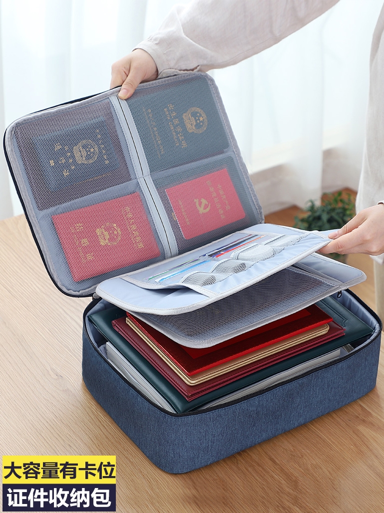 Family certificate Certificate storage bag artifact manual Household account book Real estate this document box Card bag finishing box