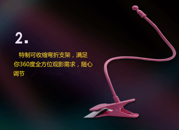 Support téléphone portable EPCBOOK - Ref 1355432 Image 10