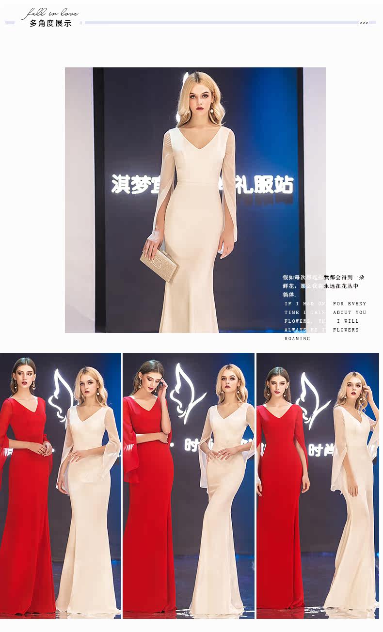 Robe du soir - Ref 3210909 Image 8