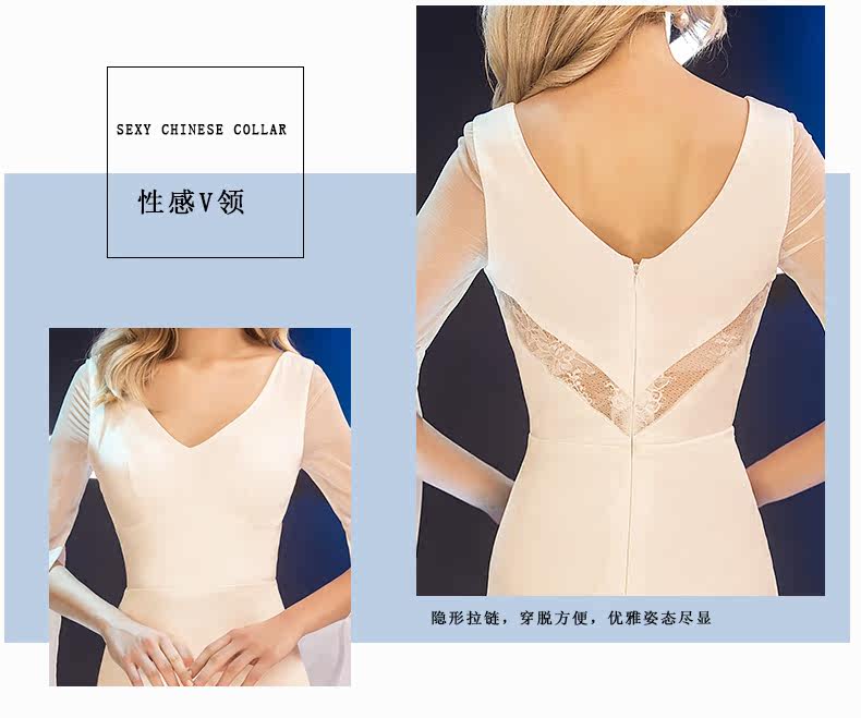 Robe du soir - Ref 3210909 Image 11