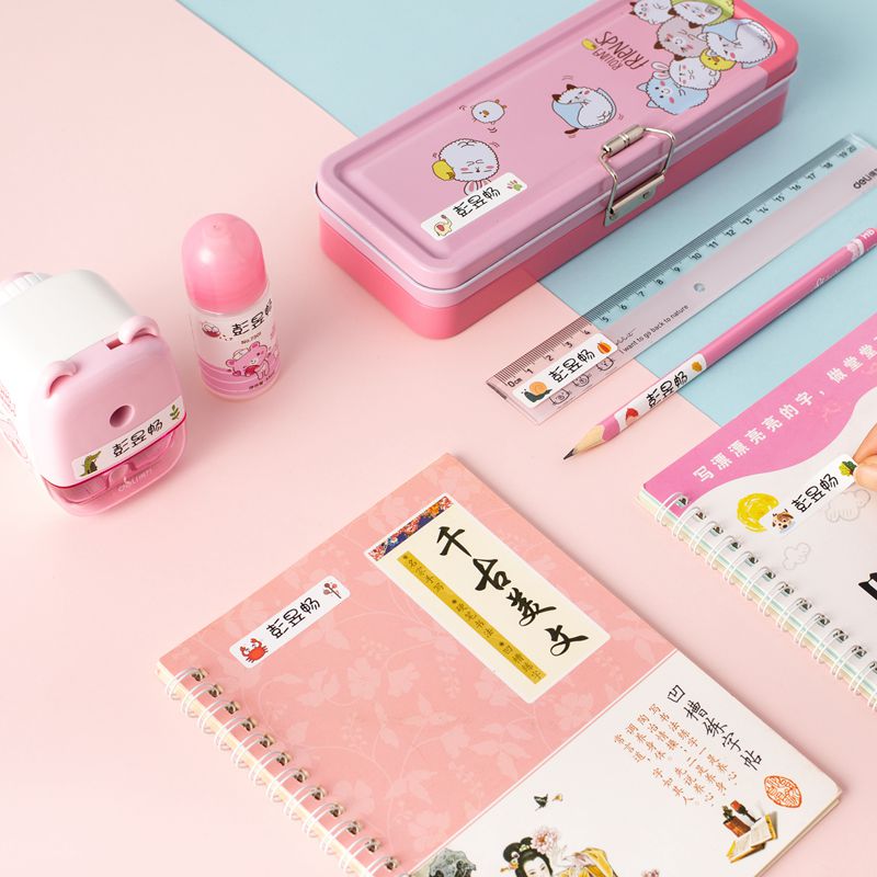 Name stickers name Waterproof Stationery Stickers Kindergarten Baby Personal Hygiene Label Elementary School Cute students