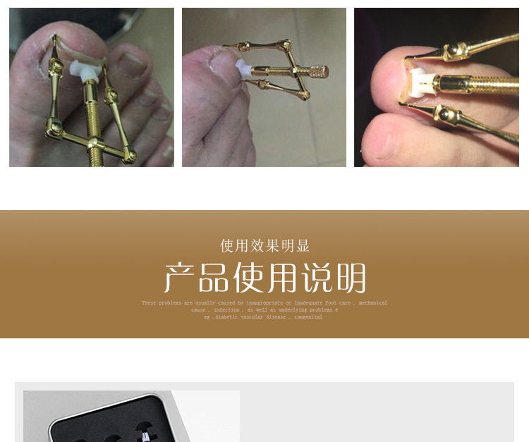 Сюань 礯 儏椤 08