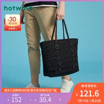 Hotwind Hot wind 2020 spring mens fashion shoulder bag mens bag solid color in the horizontal section square yes