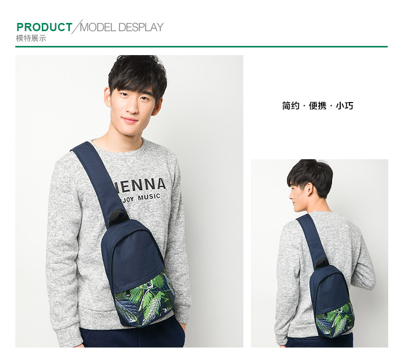 Sac homme - Ref 50314 Image 8