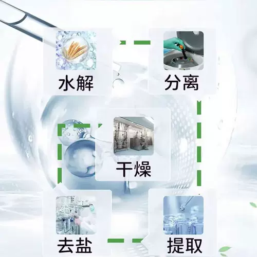 Крем-краска, экстракт, натуральная краска для волос, не вызывает раздражения