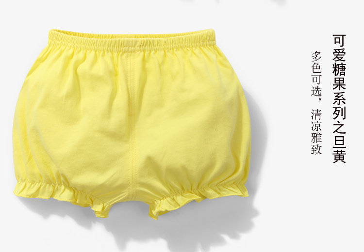 Cô gái bông bánh mì quần short bé đáy quần nữ bé đèn lồng quần trẻ em lớn trang quần bên ngoài mùa hè phần mỏng