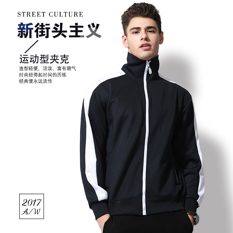 work clothes customization long-sleeved thick cotton T customized reunion class uniform diy coat jacket clothing logo