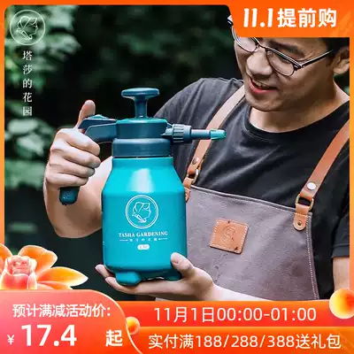 Tasha's Garden Water Sprayer Spray Water Sprinkler Gardening Flower Guns Air Pressure Kettle Small Spinner