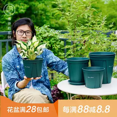 Tasha's garden green mountain basin domestic pot gardening flower seedlings breathable water permeable root control plastic flower pot