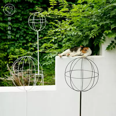 Tasha's garden lollipop climbing frame wrought iron ball frame rose windmill Jasmine bracket
