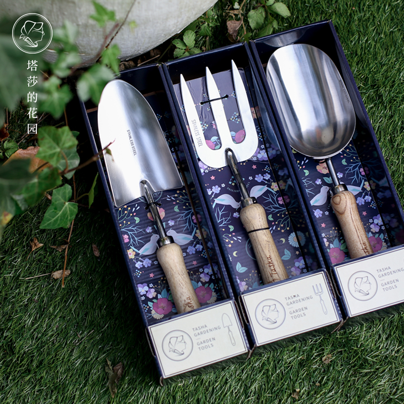 Tasha's Garden Home gardening Flower gardening tools Shovel set Stainless steel small shovel Mini small shovel