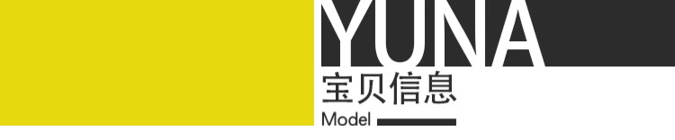 Mặt nạ thương hiệu YUNA Tide chạm khắc có thể tháo rời cổ áo lông dài phần núi khắc nam thủy triều in quần áo nữ 33TH x 20XX - Trang phục Couple áo khoác dạ