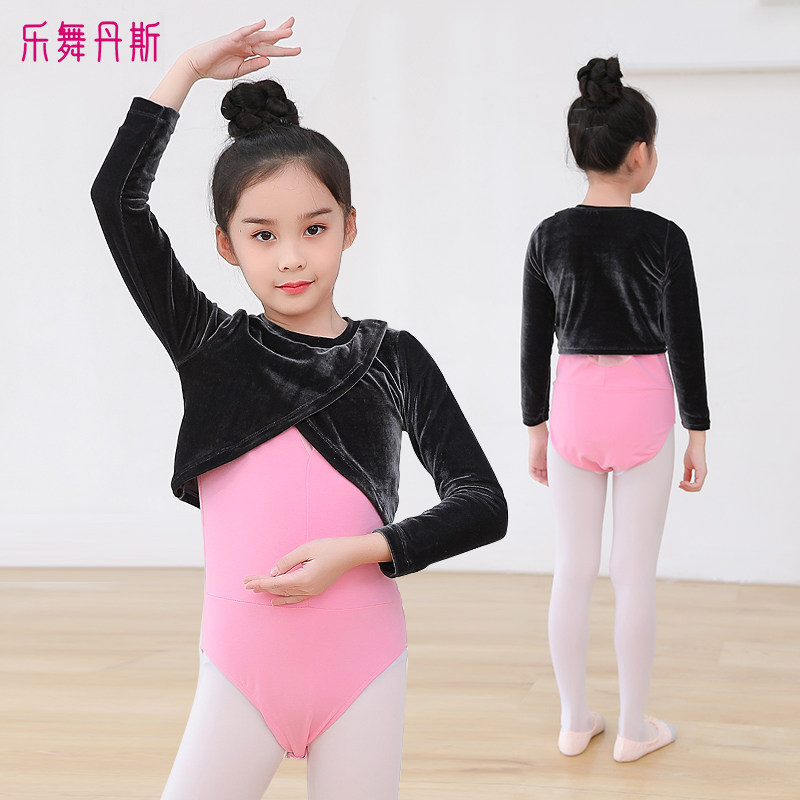Children's dance clothes girls practice clothes shawl winter long-sleeved dance plus velvet ballet Latin dance clothes