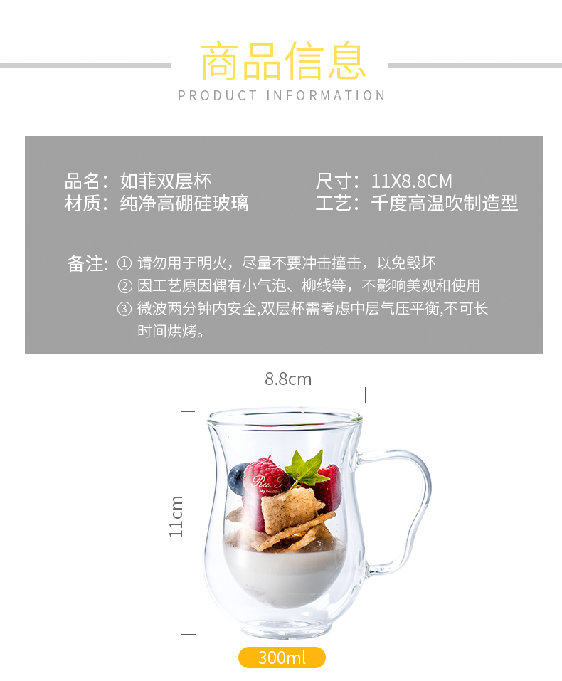 Philip glass cold household heat resistant high temperature cold water kettle cup of fruit juice cups cup milk cup beverage holder suits for