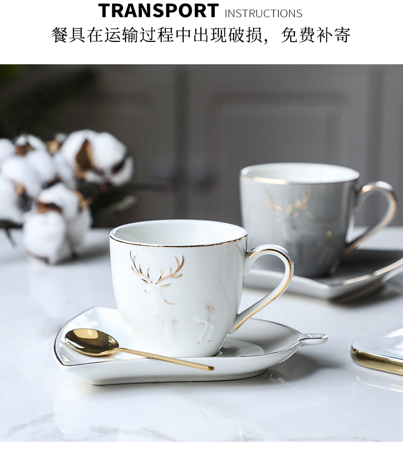 As to the Philippines British European key-2 luxury Nordic ceramic cup tea set small contracted household coffee cup of afternoon tea set