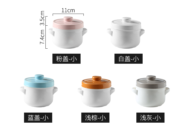 Cup Cup stewed bird 's nest dishes to as thin soup steamed stew stew stew water home stew pot with double ear cover Cup ceramic Cup