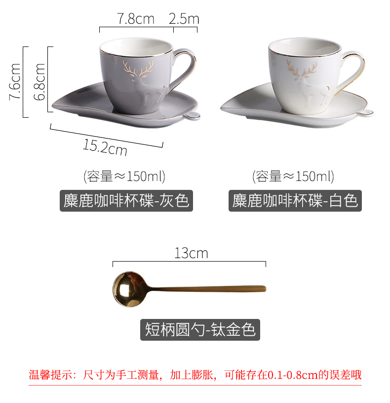 As to the Philippines British European key-2 luxury Nordic ceramic cup tea set small contracted household coffee cup of afternoon tea set