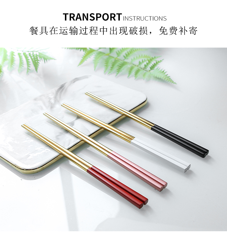 Two pairs of a loading chopsticks home ins of stainless steel tableware couples to the as the Philippines dining table antiskid - a pair of chopsticks one of northern Europe